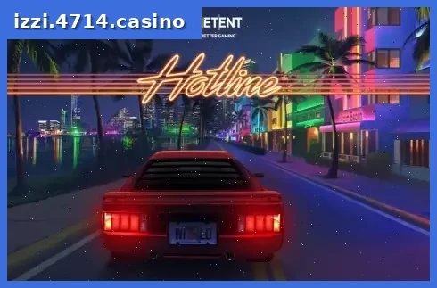 Hotline