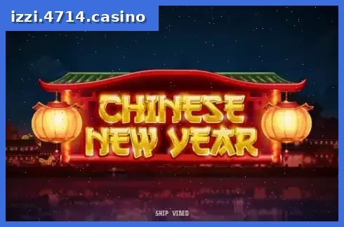 Chinese New Year