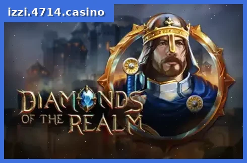 Diamonds of the Realm