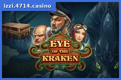 Eye of the Kraken